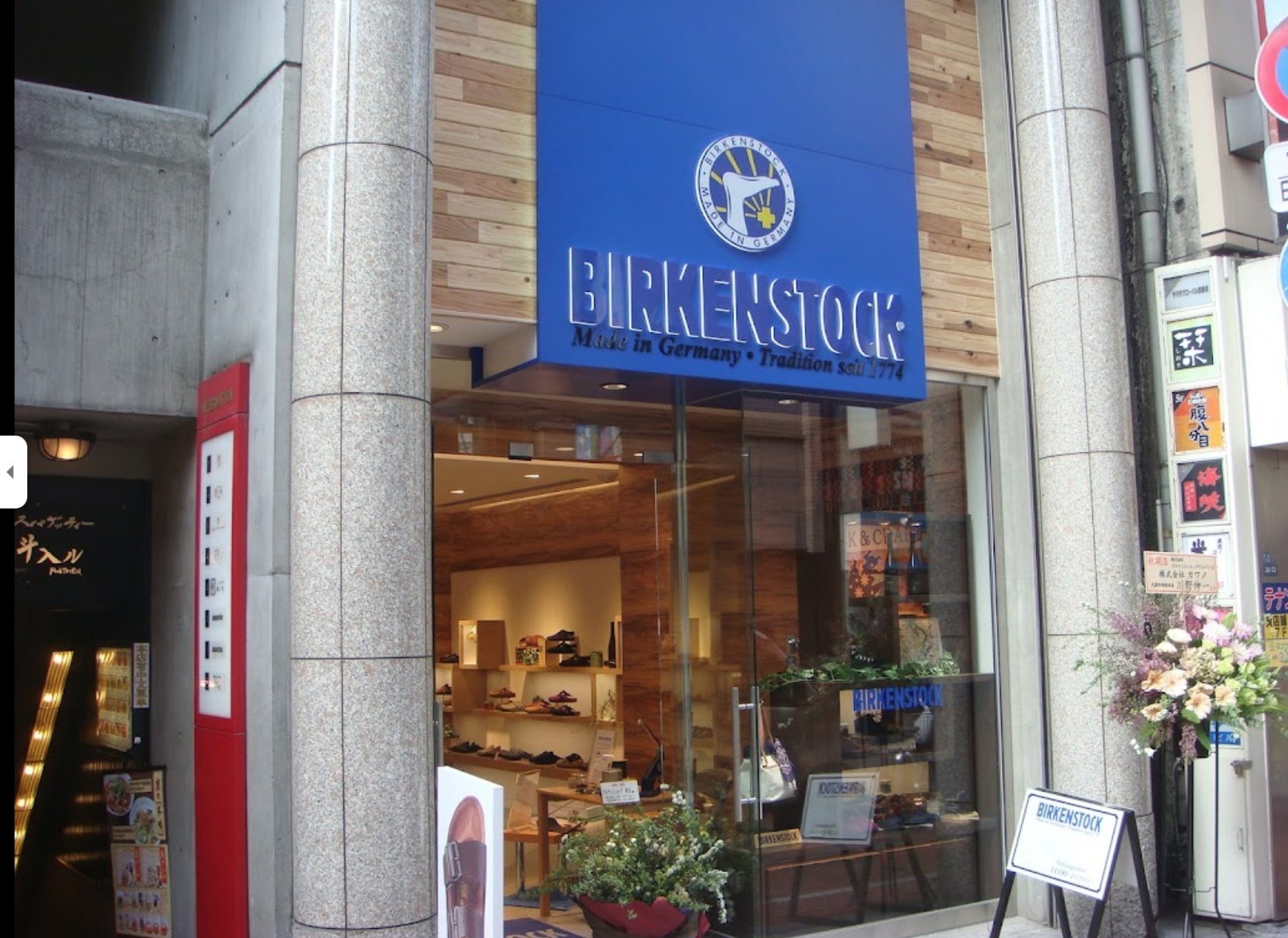 正規品★BIRKENSTOCK 新宿 1001 - ビルケンシュトック新宿コンセプトストア | BIRKENSTOCK